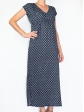 Maxi dress d'allaitement Sarah zoom